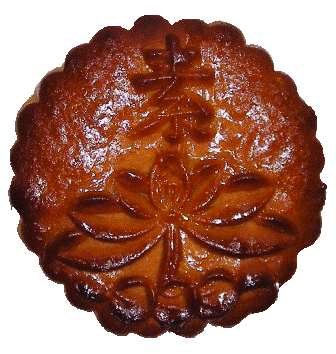 vegetarian mooncake